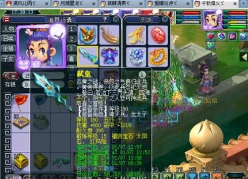 从版本选型