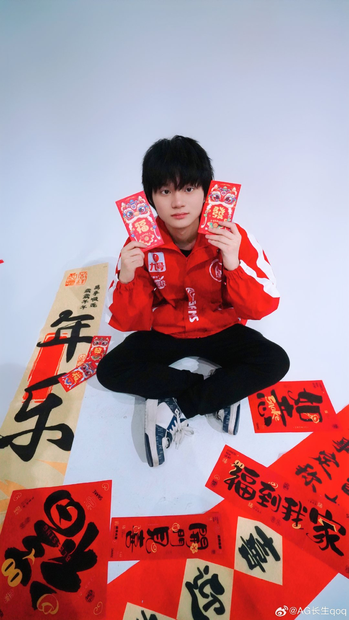 每次热点后