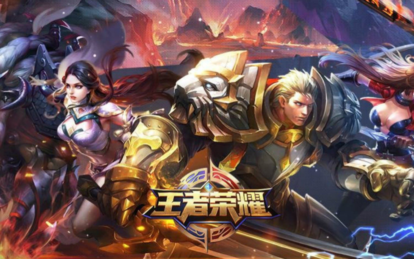 不同