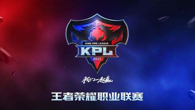 是系统优势
