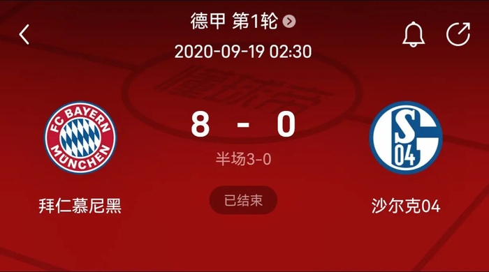 关键在节奏 关键在节奏
